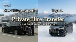 Lake Toya: Private Transfer to/from New Chitose Airport(Flat Rate)