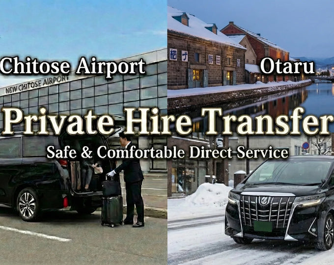 Otaru: Private Transfer to/from New Chitose Airport(Flat Rate) 1