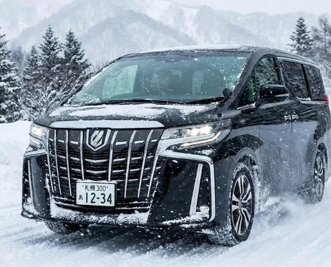 Otaru: Private Transfer to/from New Chitose Airport(Flat Rate) 2