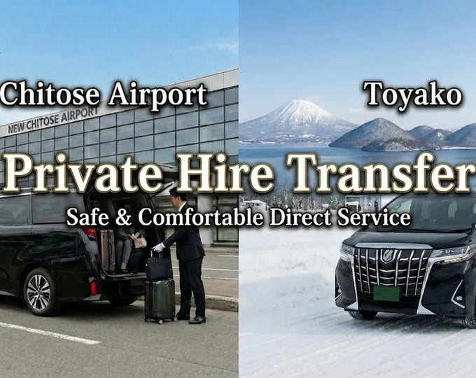 Lake Toya: Private Transfer to/from New Chitose Airport(Flat Rate) 1
