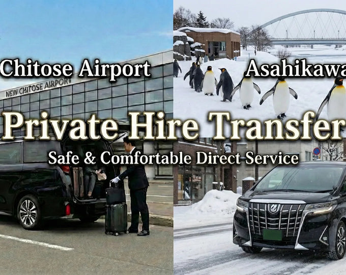 Asahikawa: Private Transfer to/from New Chitose Airport(Flat Rate) 1
