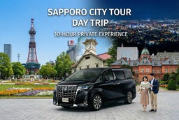 Sapporo City 1-Day Private Tour (Chartered Vehicle)
