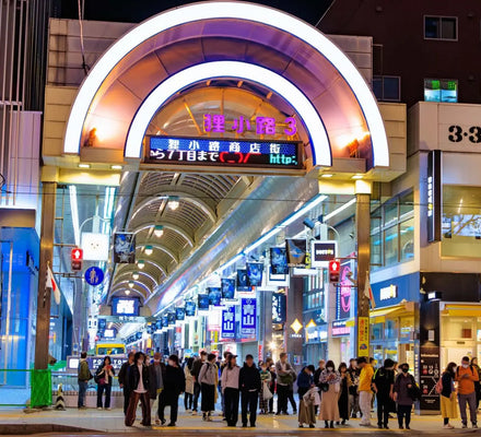 札幌市一日私人旅游（包车） 3