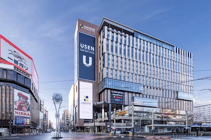 Sapporo | Private Vehicle & Guide Tour 7