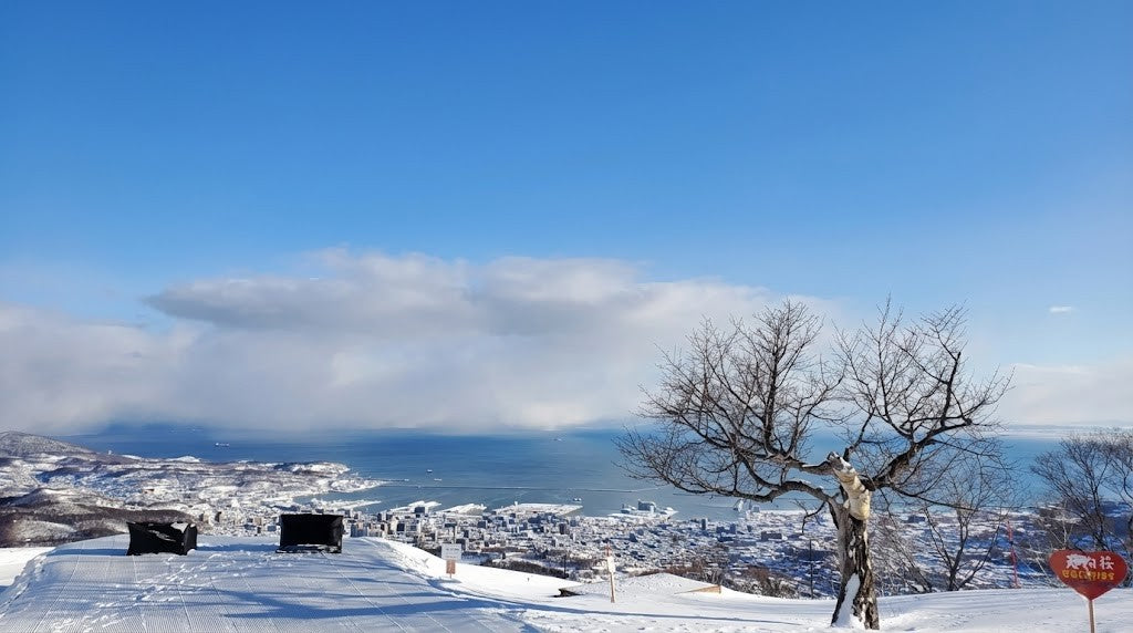 Otaru